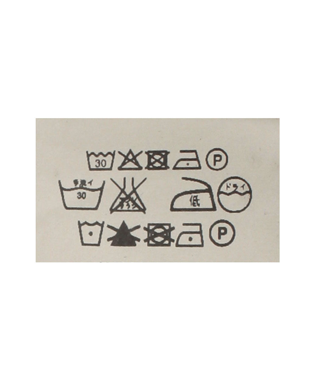BRIGLIA 1949〈ブリリア 1949〉BG04 コットンストレッチ ノープリーツ スリムテーパードパンツ