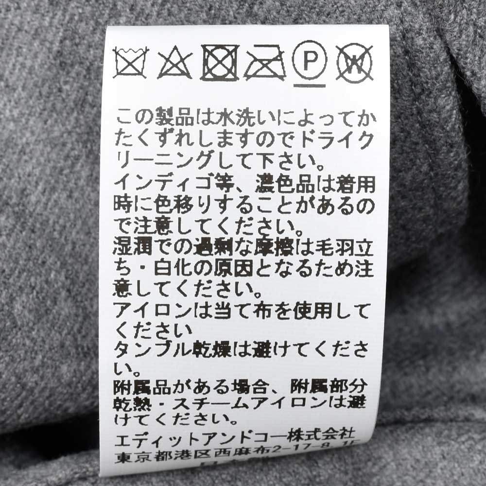 la favola(ラファーヴォラ) ウールフランネルシャツ BIG SHIRT S10 11052400146