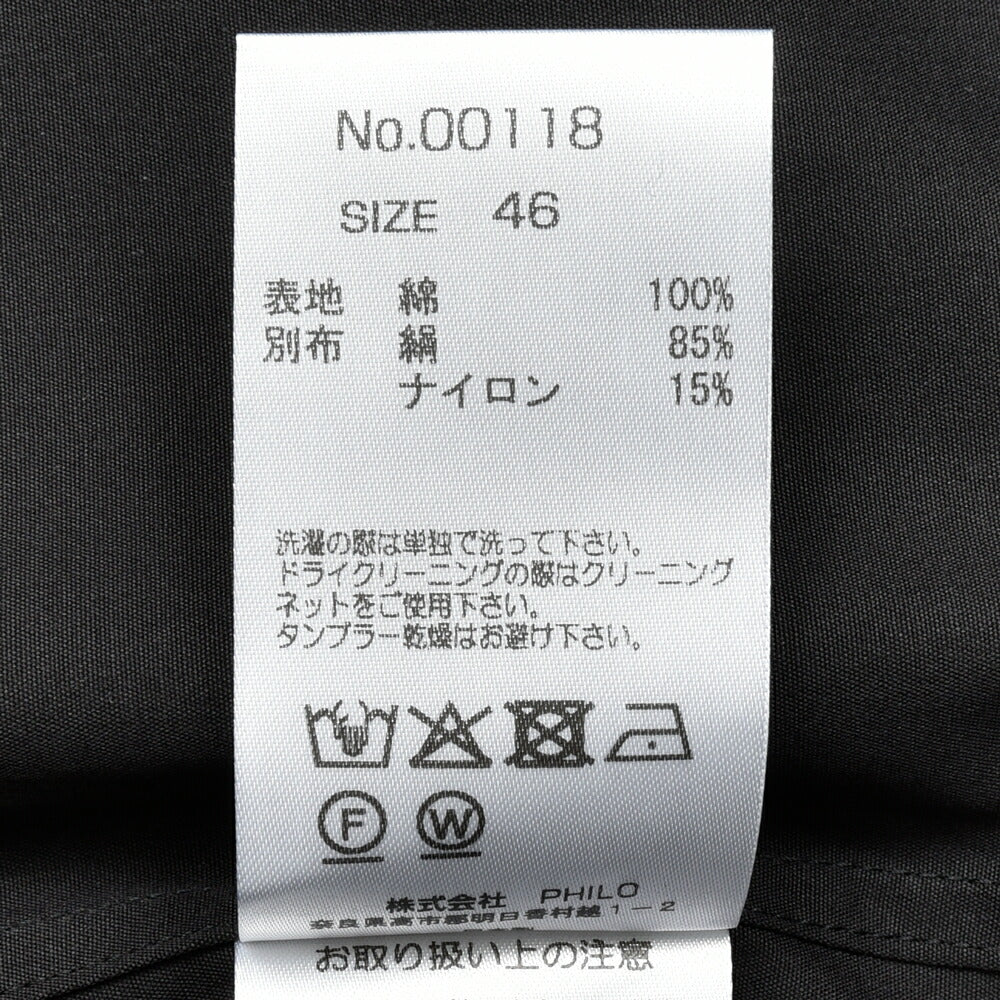 AMBELL(アンベル) KEY PIECE コットンタイプライターシャツ 00118 11052400163