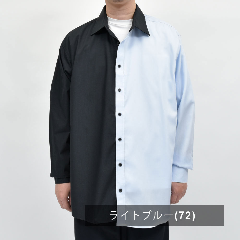 BUZIGAHILL(ブジガヒル) コットンバイカラーシャツ BZ252019 11052402112