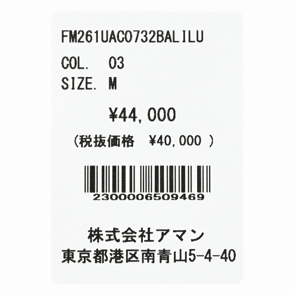 Finamore(フィナモレ) LUIGIルイジ/BALIバーリ 120/2コットングラフチェックワイドカラーシャツ 11061003039