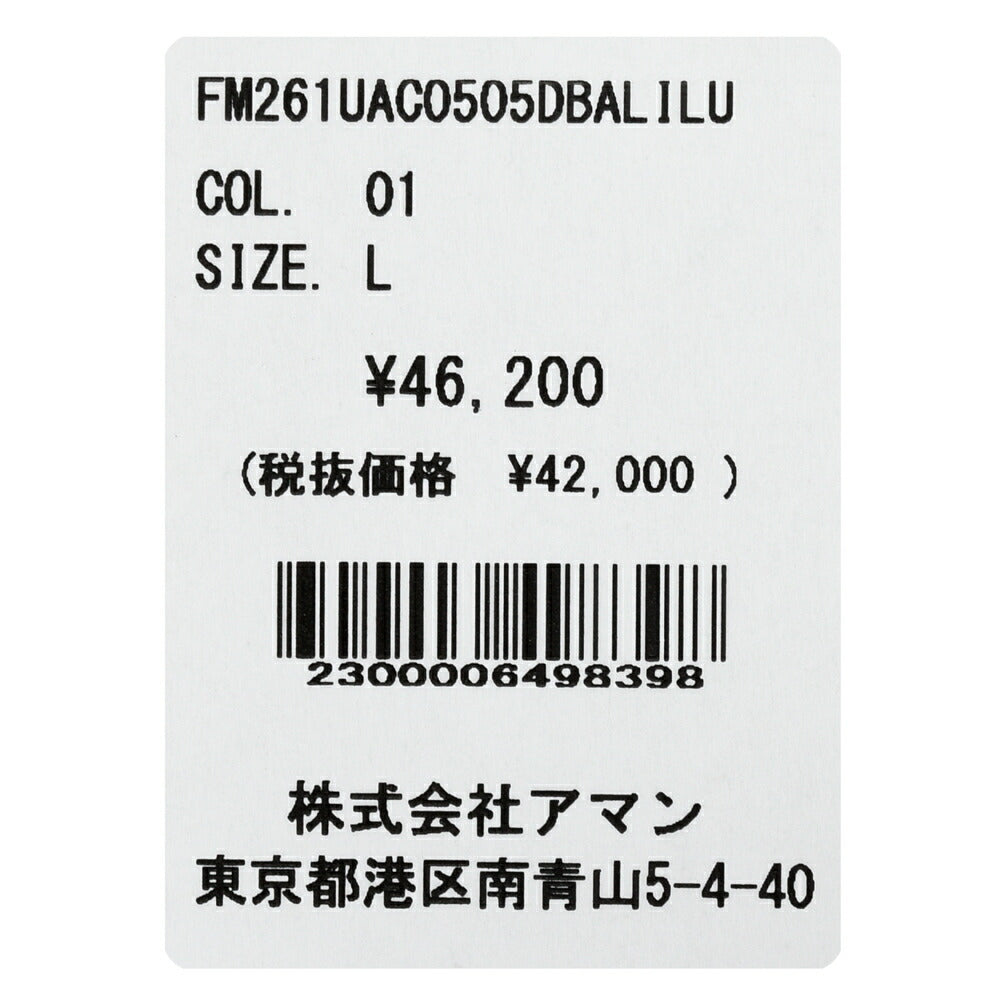 Finamore(フィナモレ) LUIGIルイジ/BALIバーリ コットンシャンブレーワイドカラーシャツ C0505D 11061021039