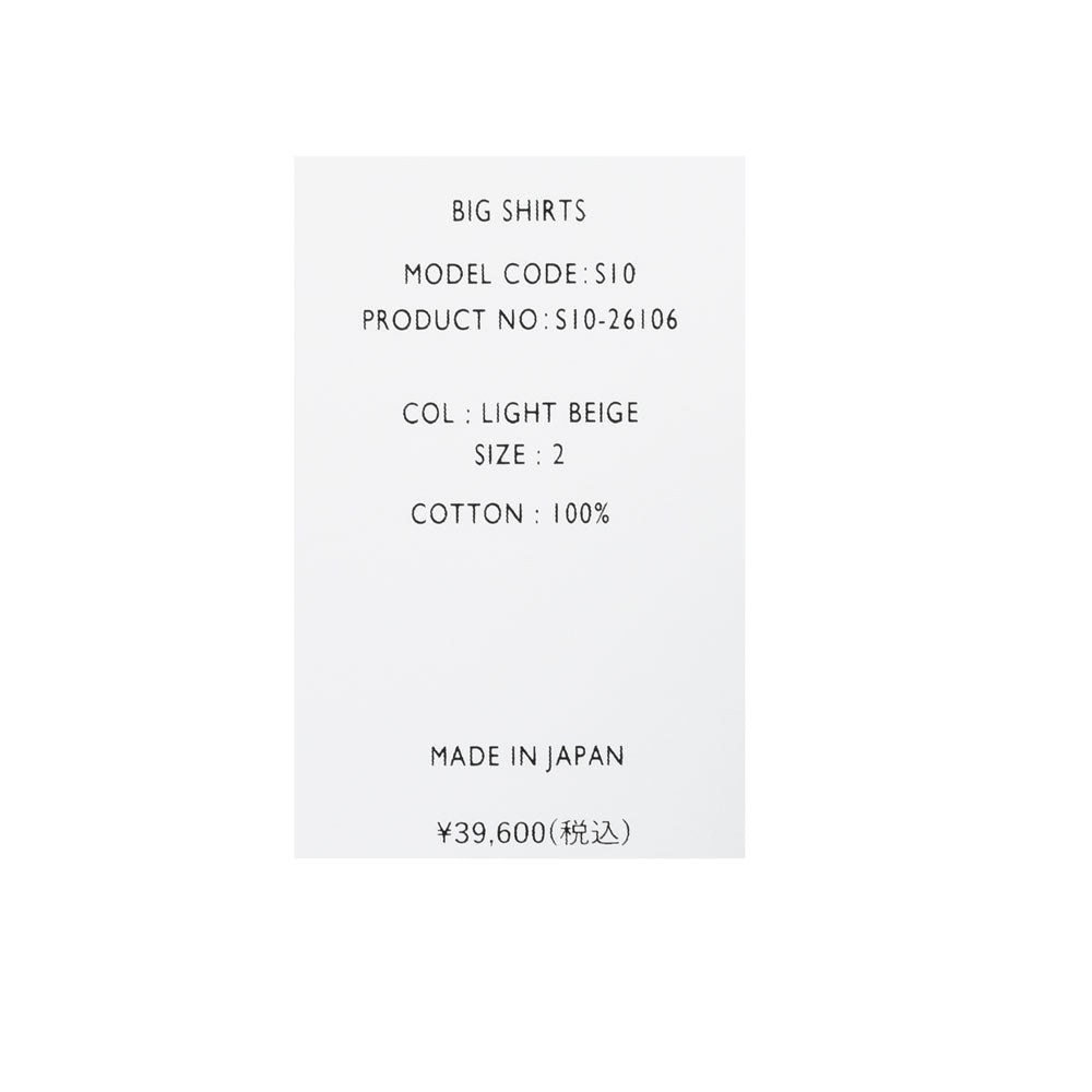 la favola(ラファーヴォラ) コットンチェックシャツ BIG SHIRT S10 11061401146