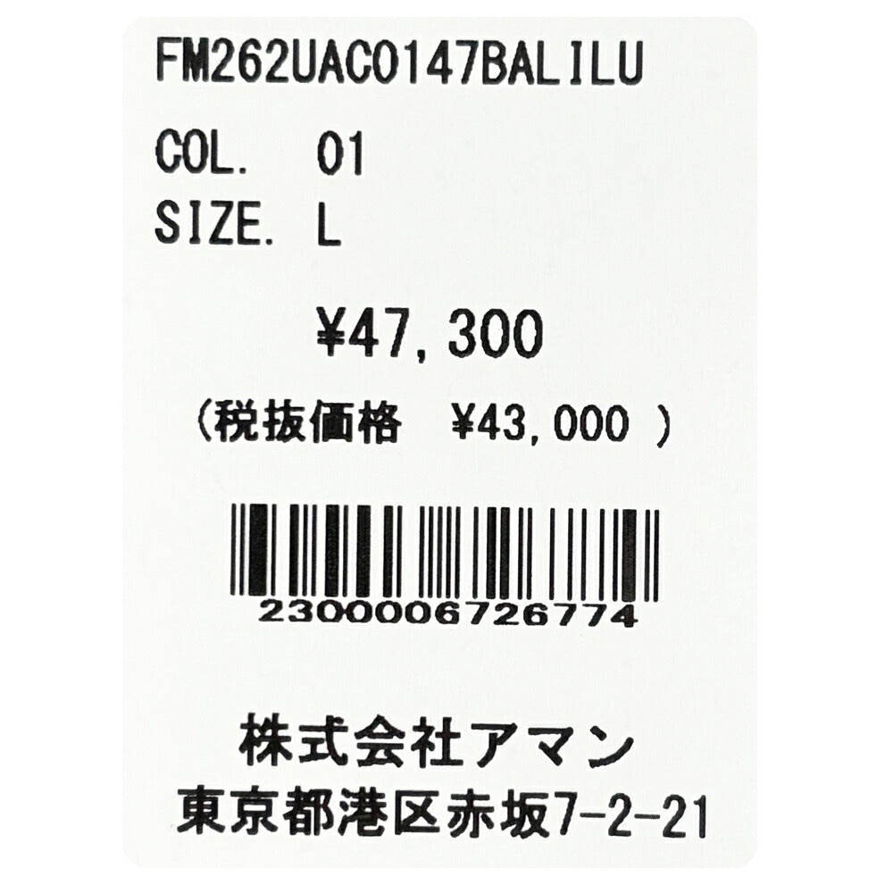 Finamore(フィナモレ) LUIGIルイジ/BALIバーリ 120/2ポプリンワイドカラーシャツ 11062000039