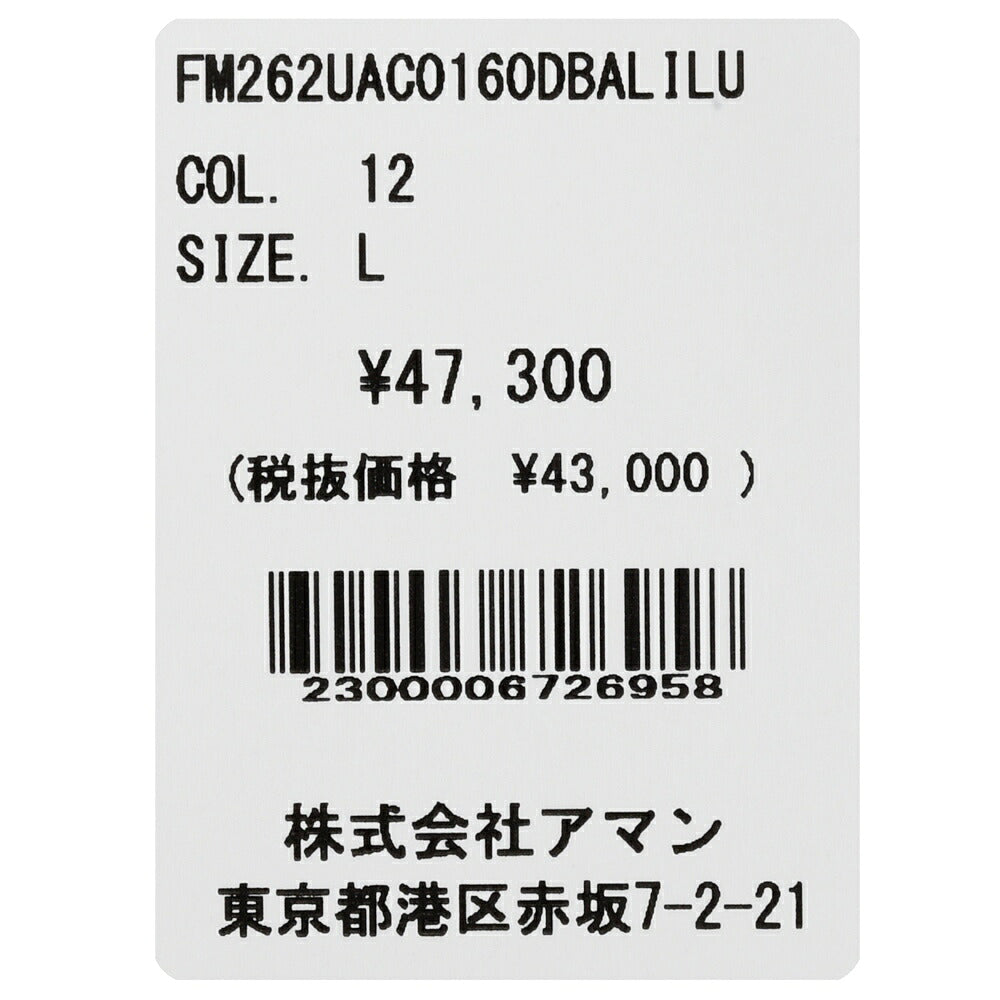 Finamore(フィナモレ)LUIGIルイジ/BALIバーリ コットンシャンブレーワイドカラーシャツ 11062018039