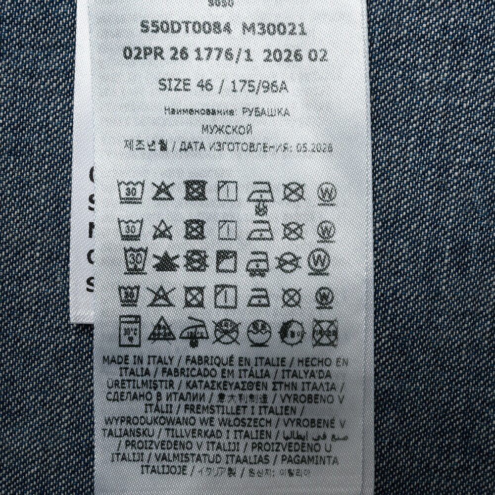 Maison Margiela(メゾン マルジェラ) デニムウェスタンシャツ S50DT0084M30021 11062400144