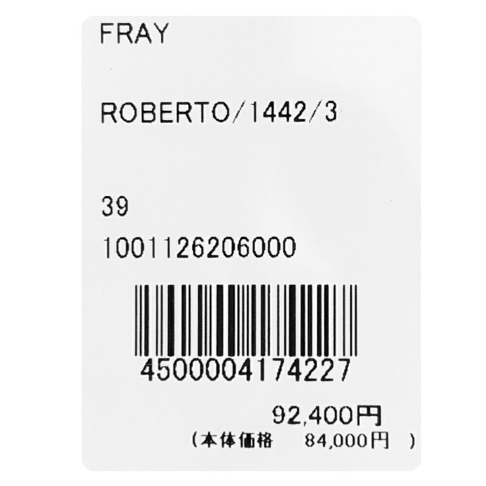 FRAY(フライ)コットンリネンツイルシャツ / ワンピースカラー 11161200178