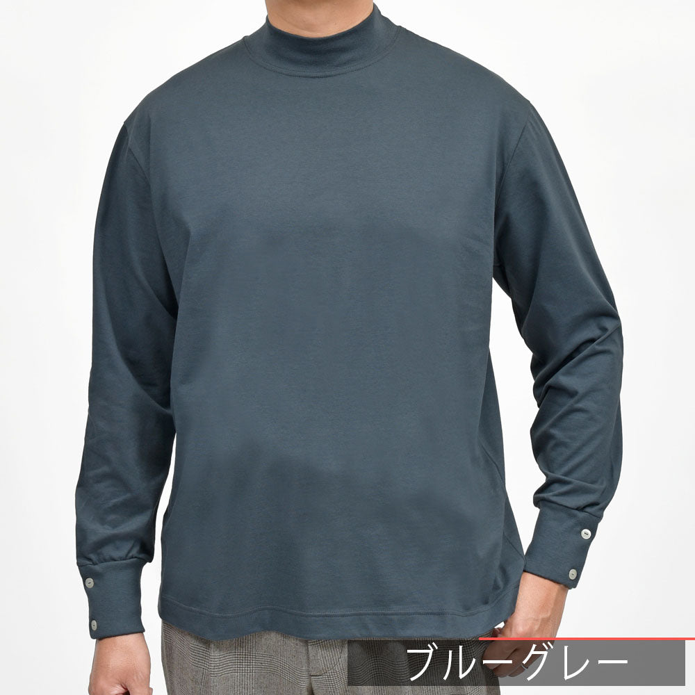 ELACIO(エラシオ) Moselモーゼル コットンスムースジャージL/Sモックネックカットソー 12052007020