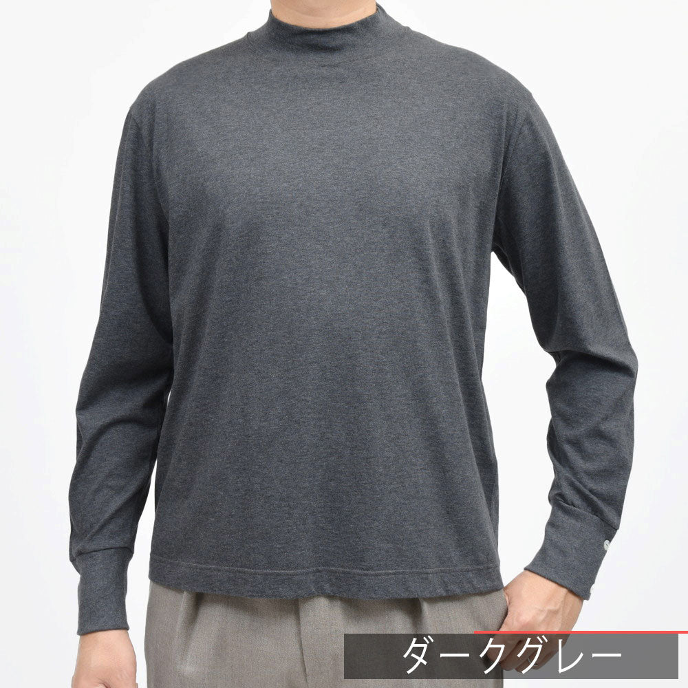 ELACIO(エラシオ) Moselモーゼル コットンスムースジャージL/Sモックネックカットソー 12052007020