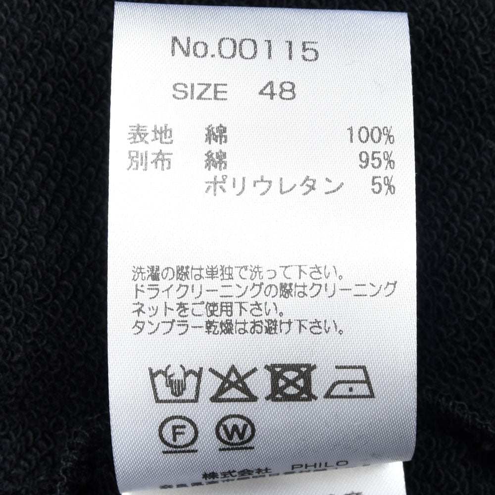 AMBELL(アンベル) コットンモックネックスウェット 00115 12052402163