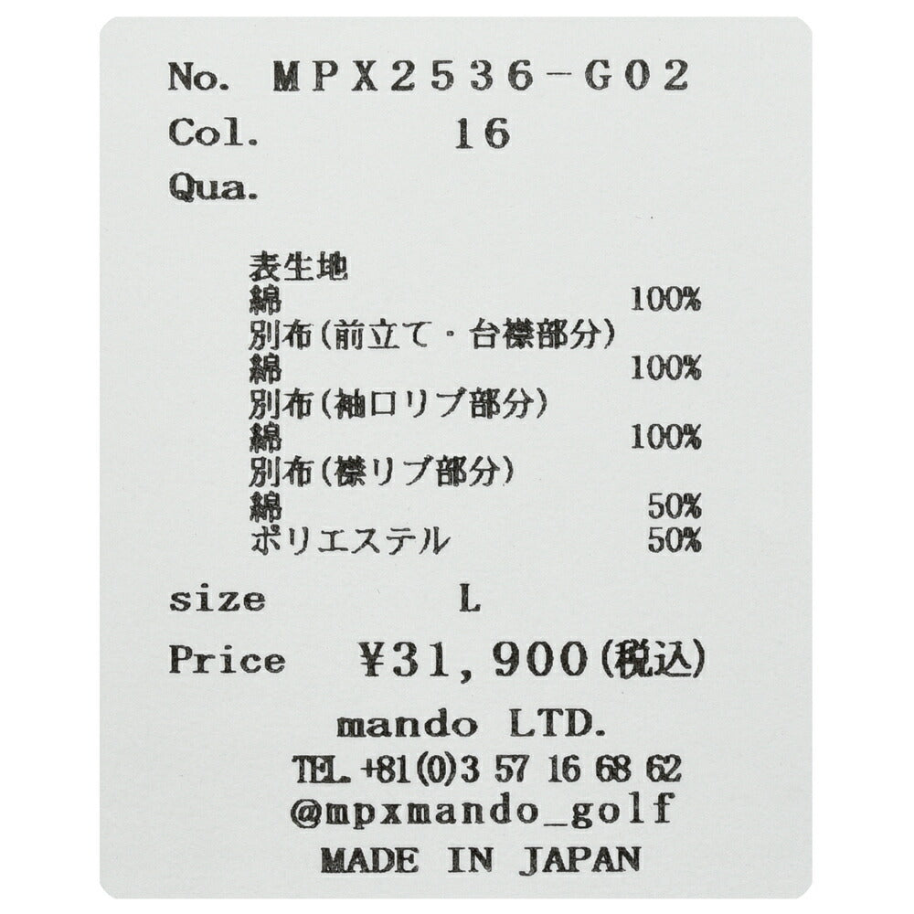 MPX mando GOLF(エムピーエックス マンド ゴルフ) guji golf別注コットンジャージラガーシャツ MPX2536-G02 12052600037