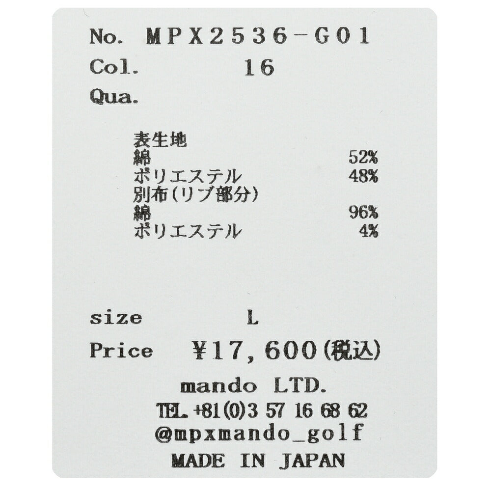 MPX mando GOLF(エムピーエックス マンド ゴルフ) guji golf別注コットンポリエステルクルーネックスウェット MPX2536-G01 12052601037