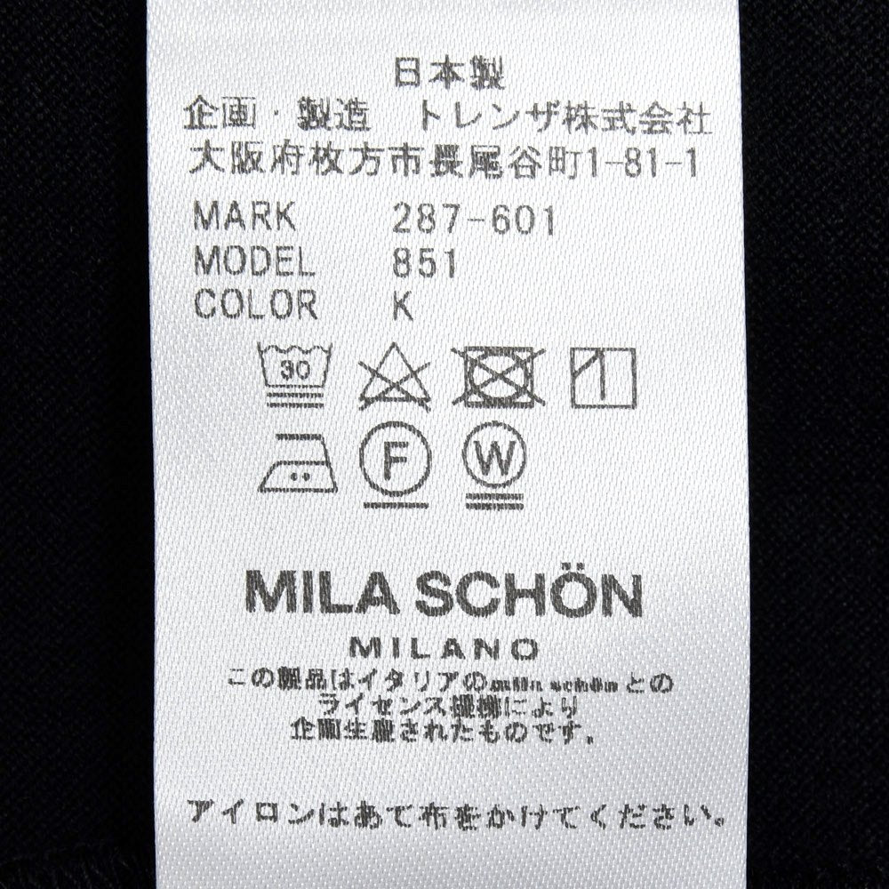 MILA SCHON MILANO(ミラ ショーン ミラノ) SUPER100'sウォッシャブルウールタートルネックニットソー 287-601 12056002052