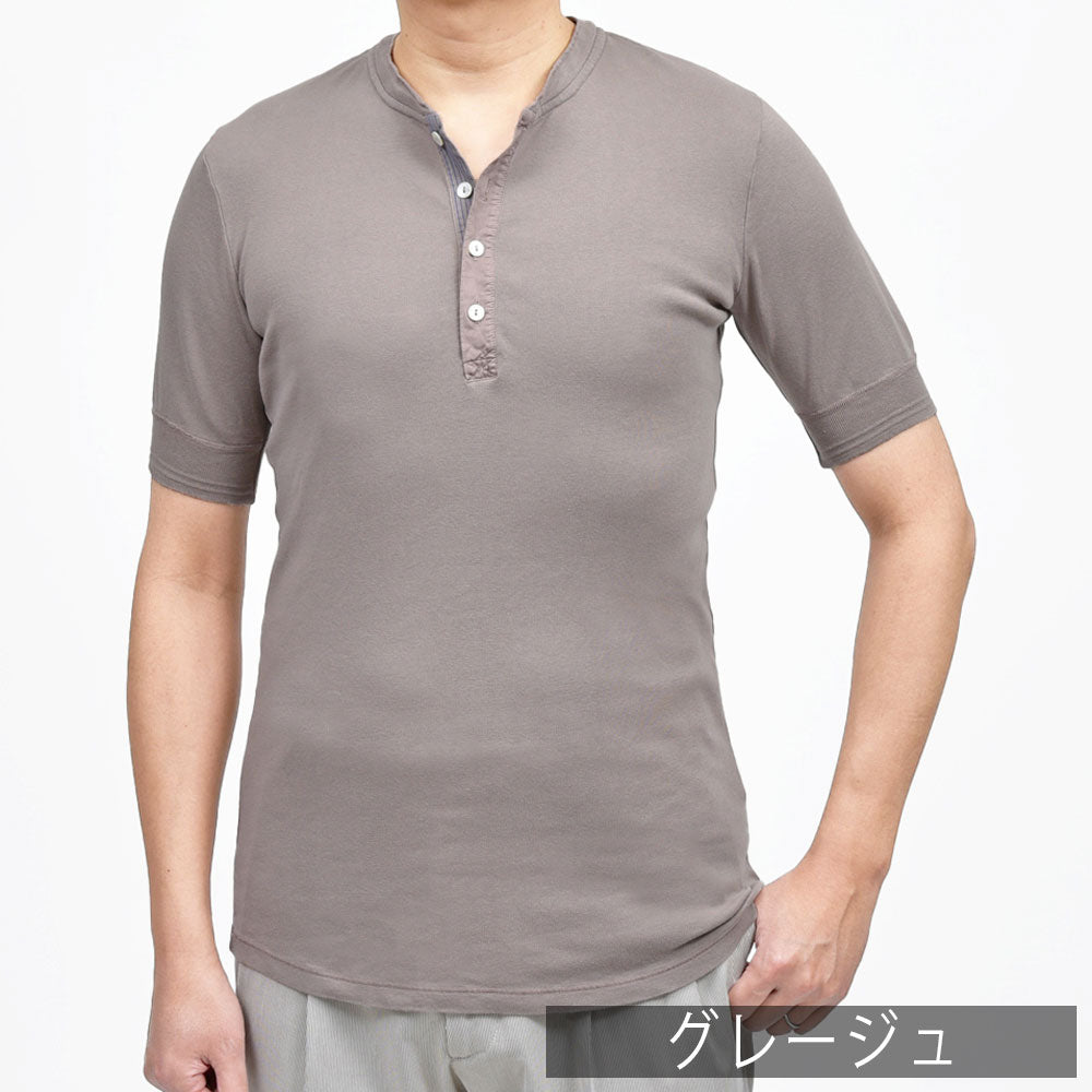 Schiesser(シーサー) オーガニックコットンフライスS/Sヘンリーネックカットソー KARL-HEINZ 12161000113