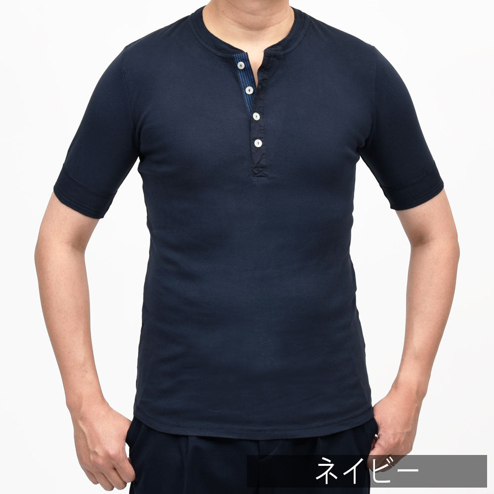 Schiesser(シーサー) オーガニックコットンフライスS/Sヘンリーネックカットソー KARL-HEINZ 12161000113