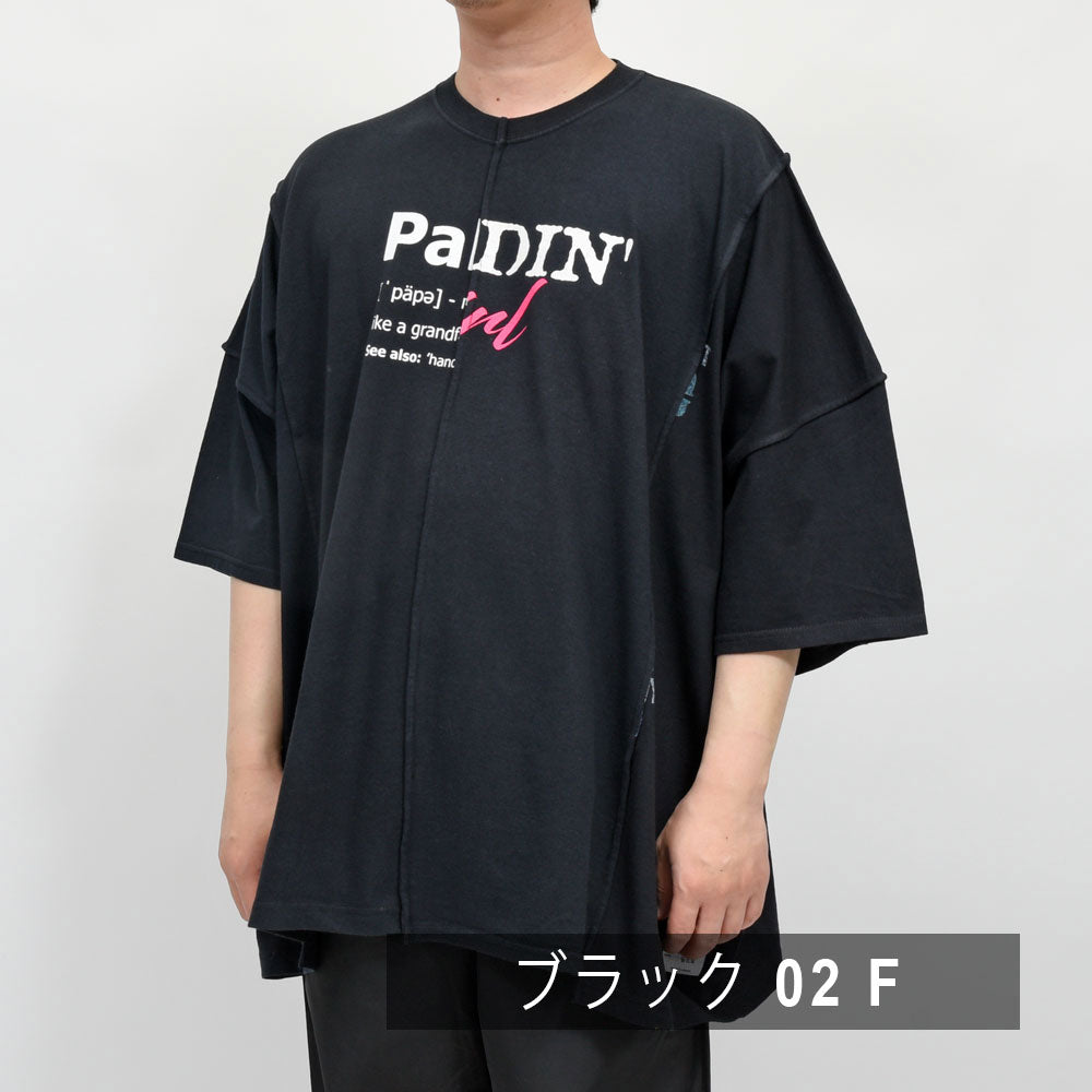 BUZIGAHILL(ブジガヒル) フォーパネルフレンチシームTシャツ BZ261037 12161407112