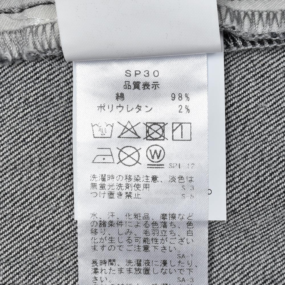 YCHAI(イカイ) TORPEDOトルペード ヴィンテージウォッシュスリムストレートストレッチデニム YPU005-2DS0072CN 13052005161