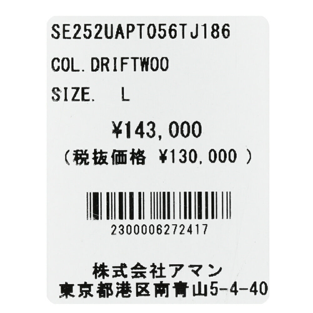 SEASE(シーズ) EASEY DRAWSTRING PANT ウールジャージシャーリングパンツ PT056TJ186 13052008039