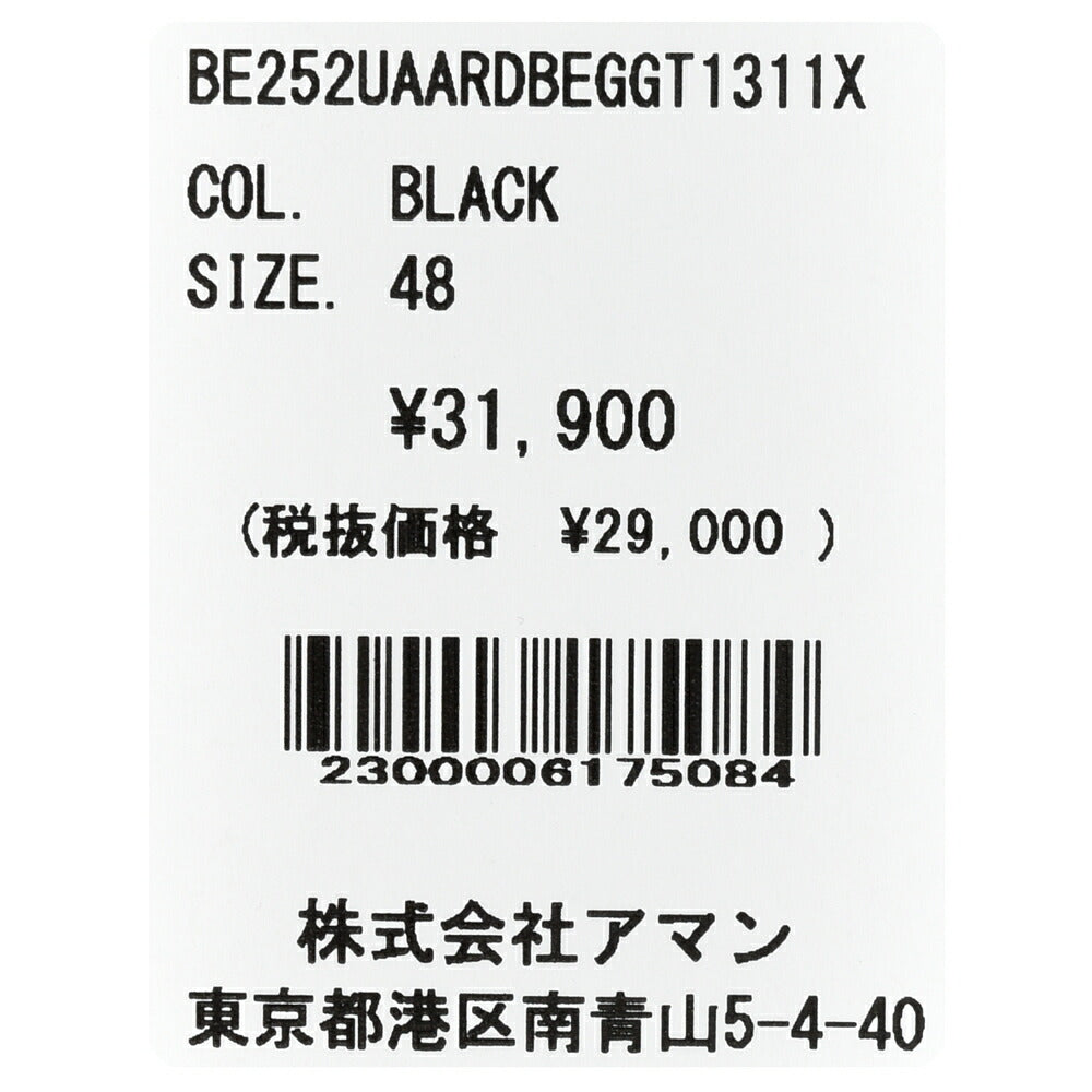 BERWICH(ベルウィッチ) ARDBEGアードベッグ ストレッチコットンギャバジン2プリーツリラックステーパードパンツ GT1311X 13052015039