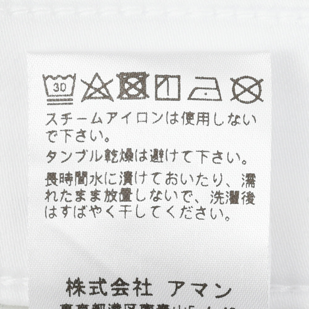 ROY ROGER'S(ロイ ロジャース) レギュラーテーパードクロップドジャージデニム Donatello JP/REGULAR/P4390569 13052018039