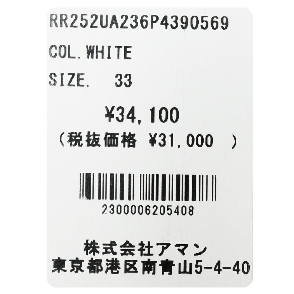 ROY ROGER'S(ロイ ロジャース) レギュラーテーパードクロップドジャージデニム Donatello JP/REGULAR/P4390569 13052018039