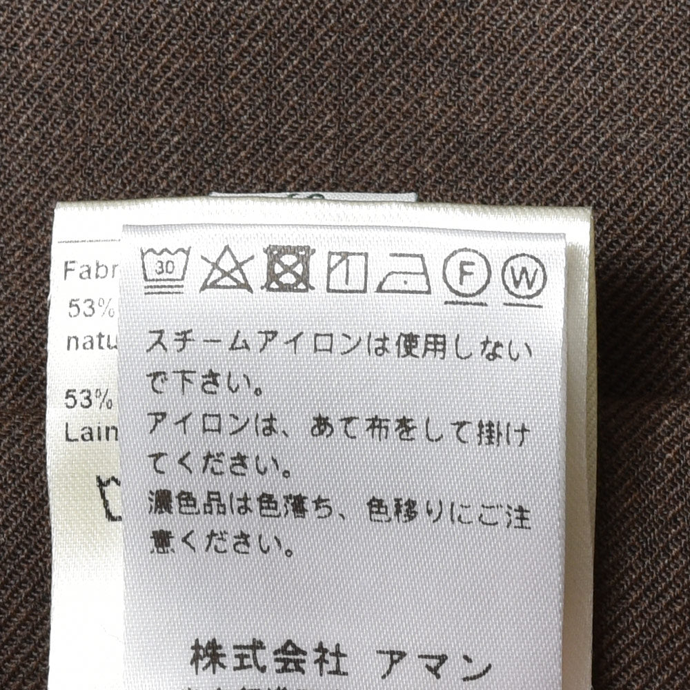 BERWICH(ベルウィッチ) BERTOベルト テクノウール1プリーツバックシャーリングテーパードパンツ BN7000X 13052019039