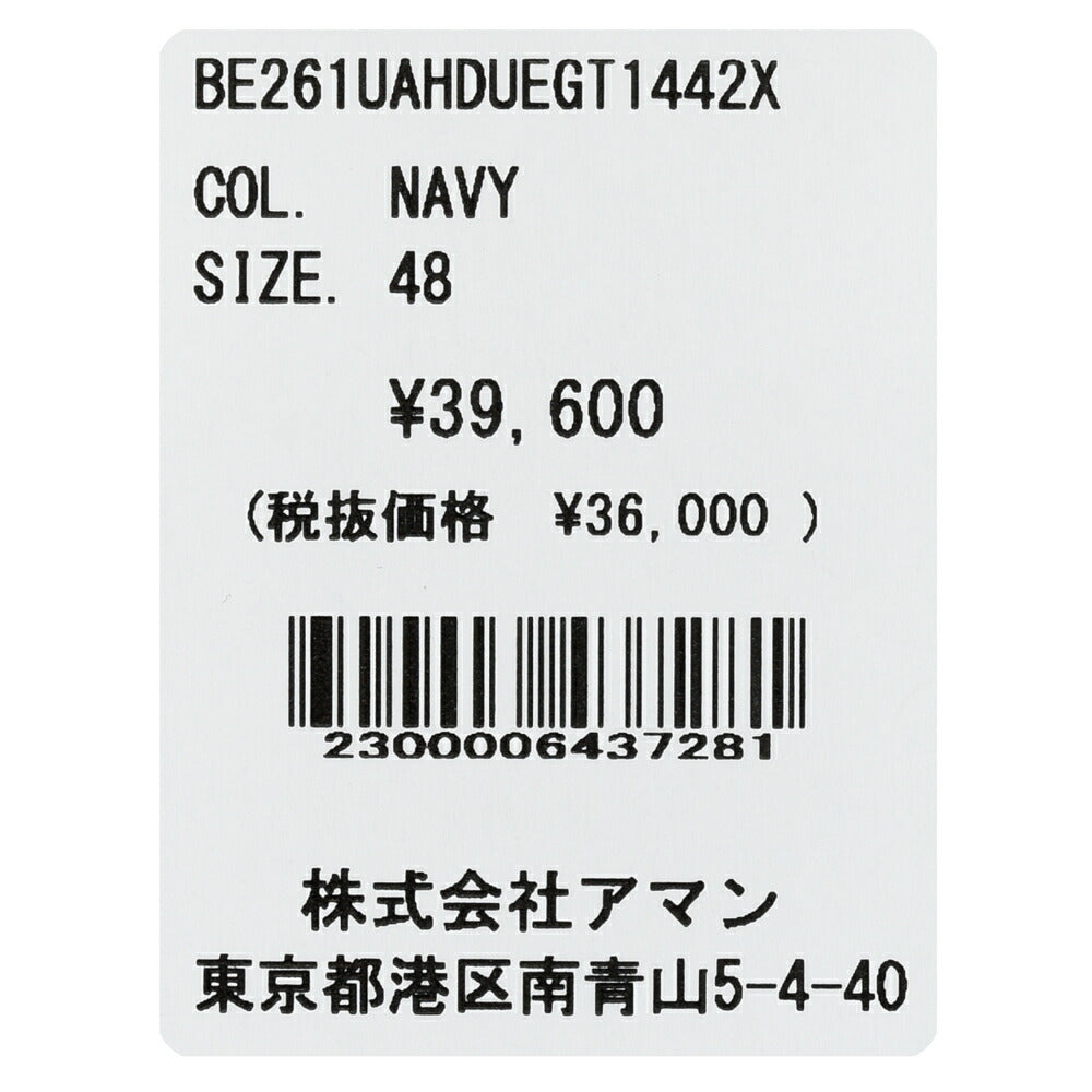 BERWICH(ベルウィッチ) H DUEアッカ デュエ テックウールステッチクリーステーパードパンツ GT1442X(干場氏監修モデル)13052020039
