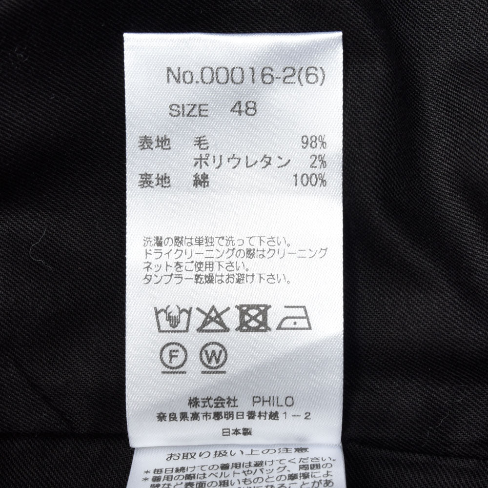 AMBELL(アンベル) KEY PIECE ウールサキソニー1インプリーツテーパードパンツ 00016-2(6) 13052400163