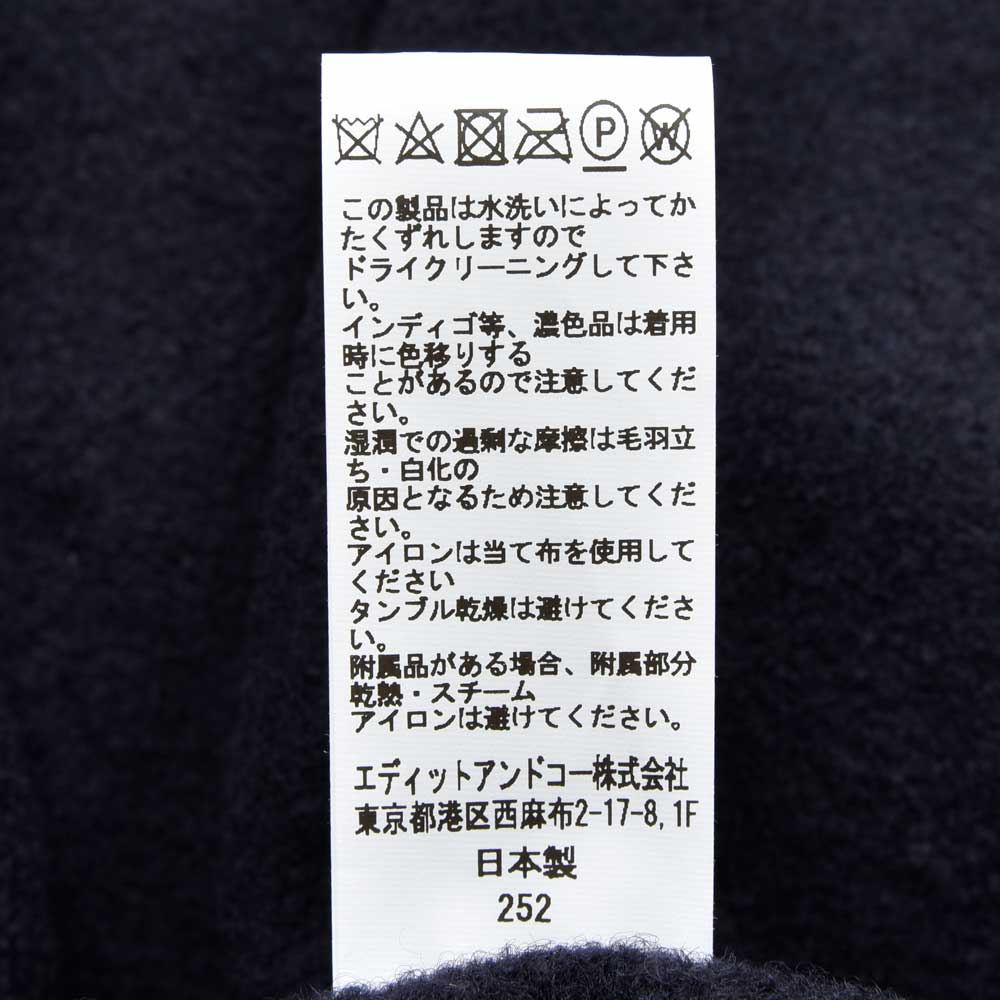 la favola(ラファーヴォラ) ウールナイロンジャージ1Pイージーパンツ EASY PANTS PIPING P18CR 13052401146