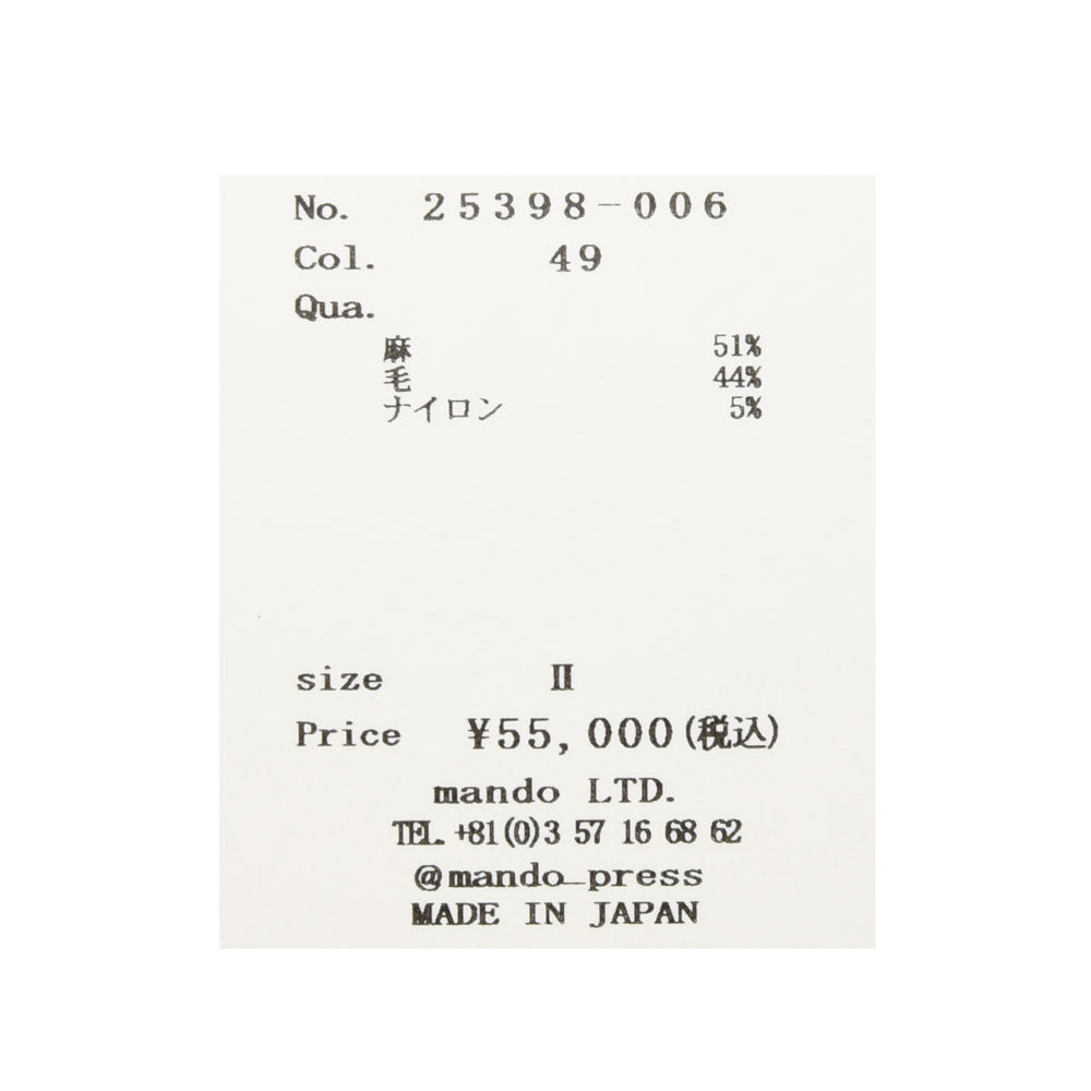 mando(マンド) リネンウールツィードセミフレアベルテッドパンツ 25398-006 13052402037