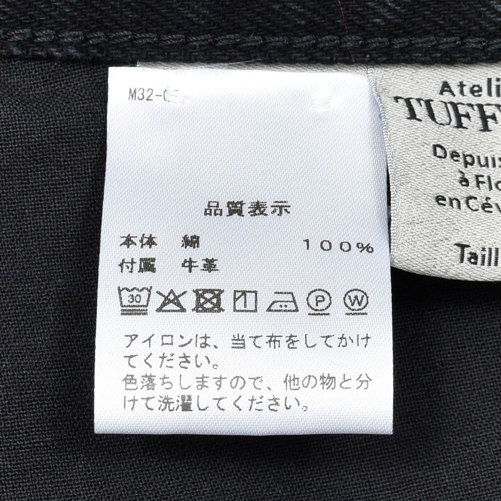 Atlier TUFFERY(アトリエ テュフリー) ストレートデニム GASPARD 13052403172