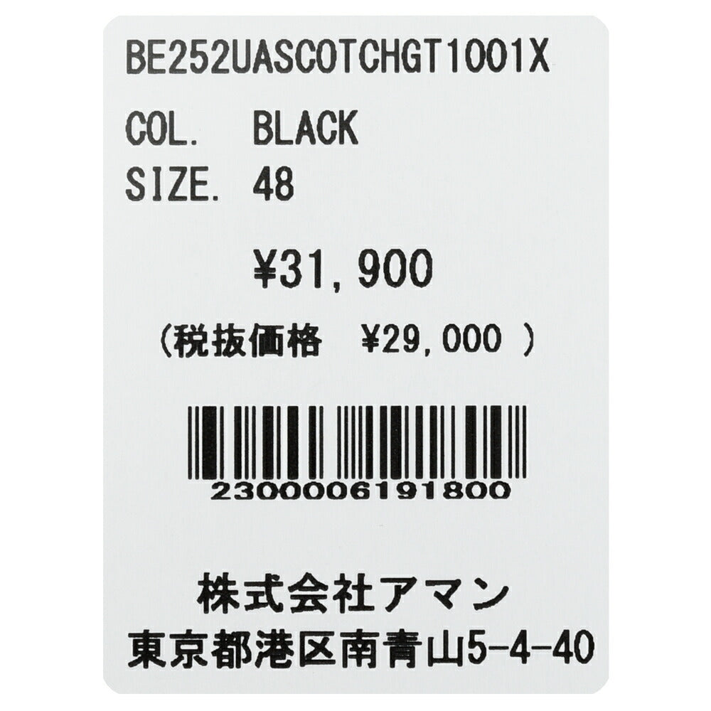 BERWICH(ベルウィッチ) SCOTCHスコッチ レーヨンナイロンジャージ2インプリーツクロップドパンツ GT1001X 13052600039