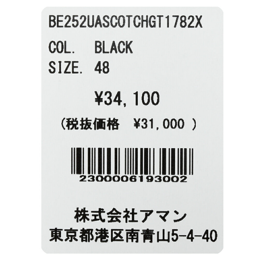 BERWICH(ベルウィッチ) SCOTCHスコッチ テクノウール2インプリーツクロップドパンツ GT1782X 13052601039
