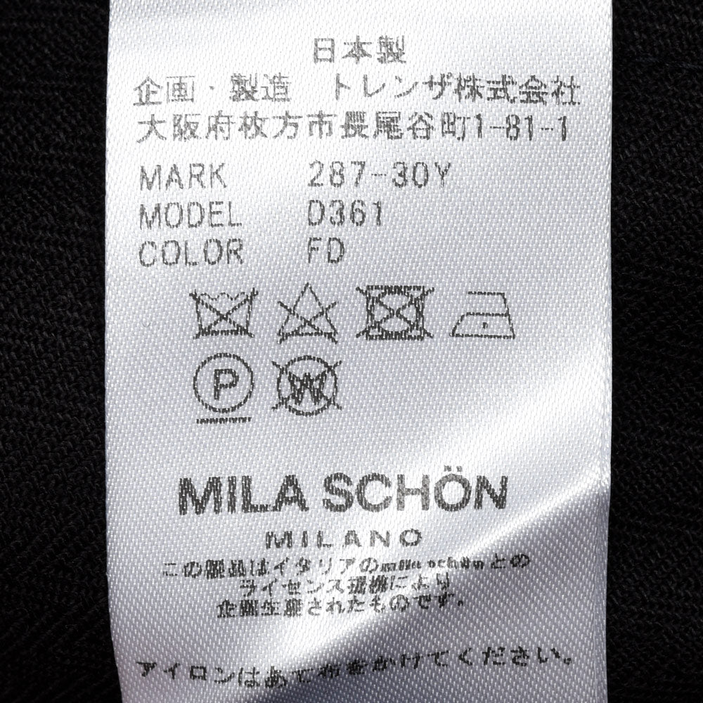 MILA SCHON MILANO(ミラ ショーン ミラノ) ウールサージステッチクリース1プリーツパンツ 287-30Y 13056021052
