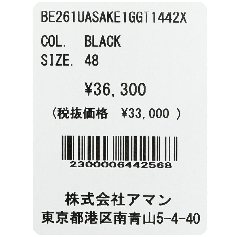 BERWICH(ベルウィッチ) SAKE GYMサケジム テックウール1プリーツシャーリングテーパードパンツ GT1442X 13061000039