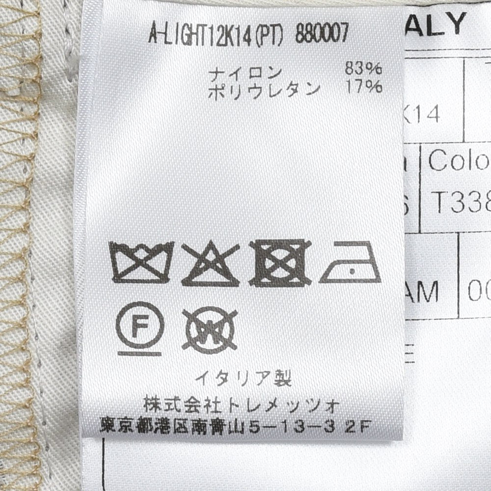 TAGLIATORE(タリアトーレ) NEWMANニューマン テックナイロンジャージ1プリーツテーパードシャーリングパンツ 880007 13061002054