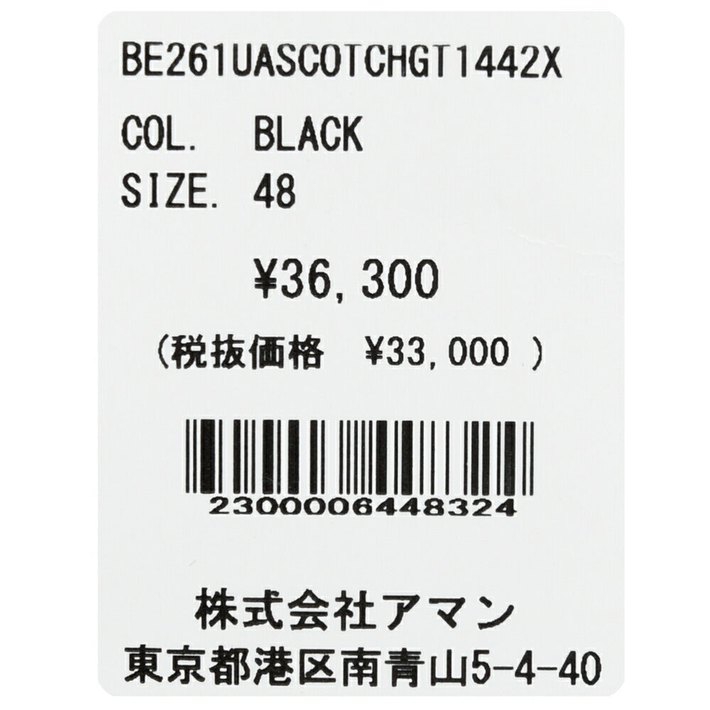 BERWICH(ベルウィッチ) SCOTCHスコッチ テックウール2インプリーツクロップドパンツ GT1442X 13061003039
