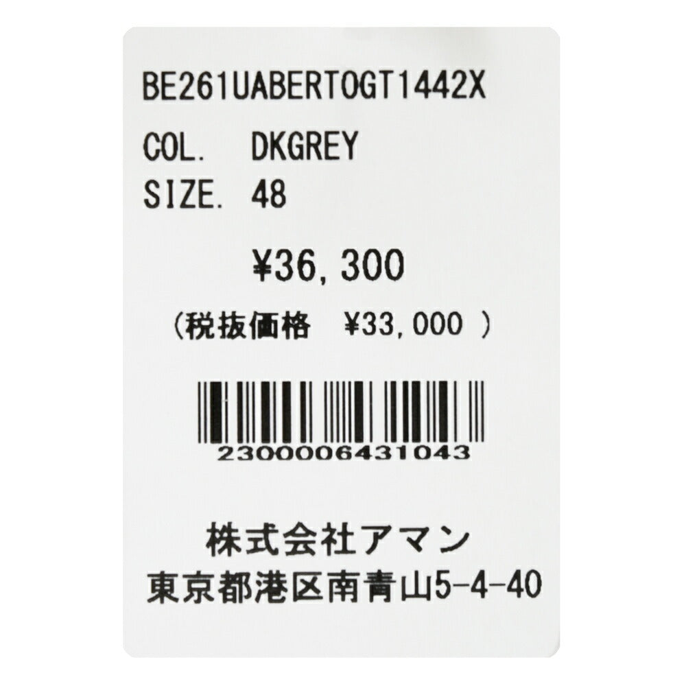 BERWICH(ベルウィッチ) BERTOベルト テックウール1プリーツバックシャーリングテーパードパンツ GT1442X 13061004039