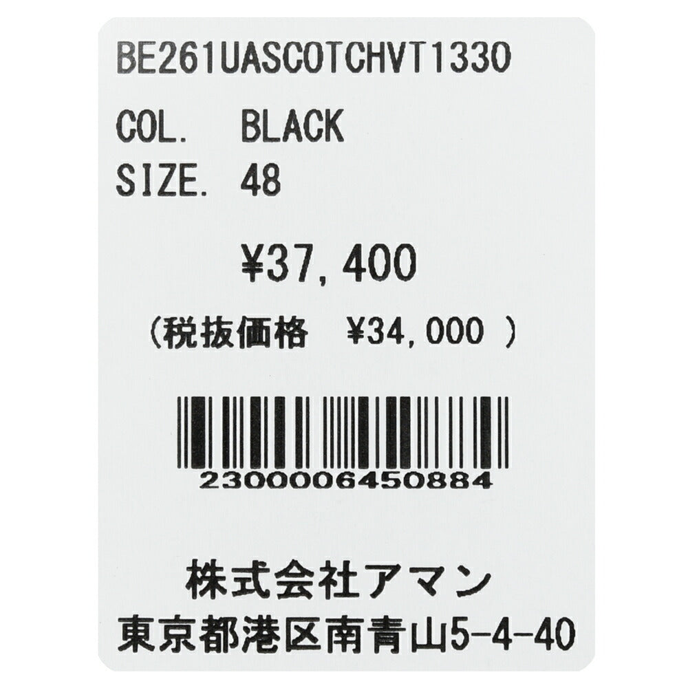 BERWICH(ベルウィッチ) SCOTCHスコッチ リネンソリッド2インプリーツクロップドパンツ VT1330 13061006039