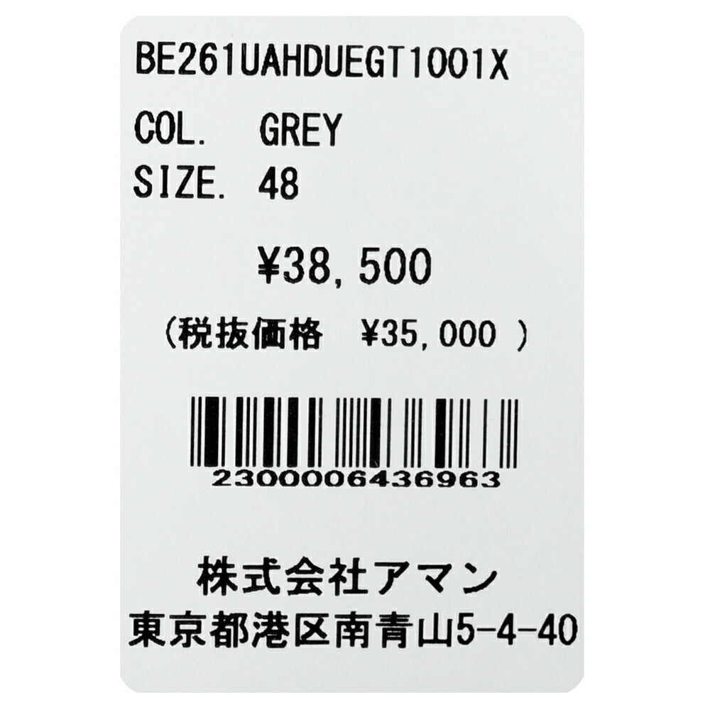BERWICH(ベルウィッチ) H DUEアッカ デュエ レーヨンナイロンジャージステッチクリーステーパードパンツ GT1001X 13061011039