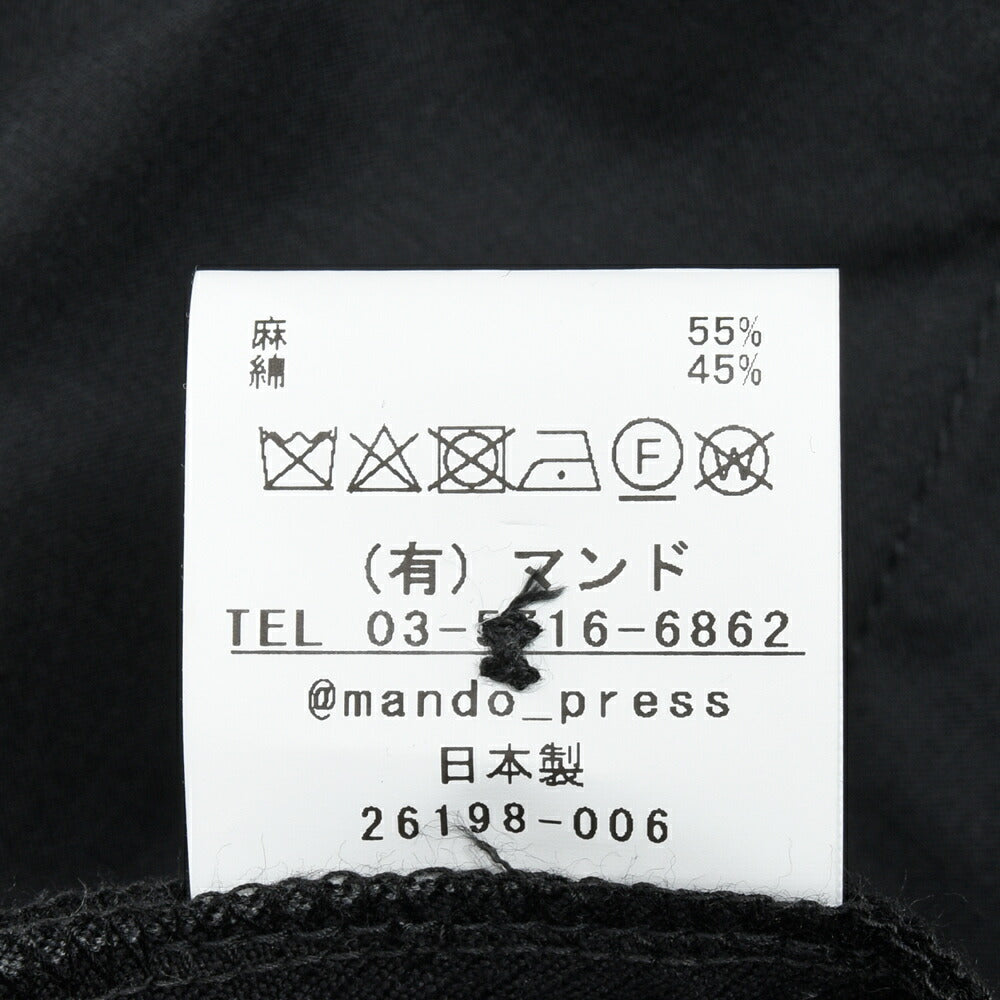 mando(マンド) リネンコットンストライプフレアパンツ 26198-006 13061400037
