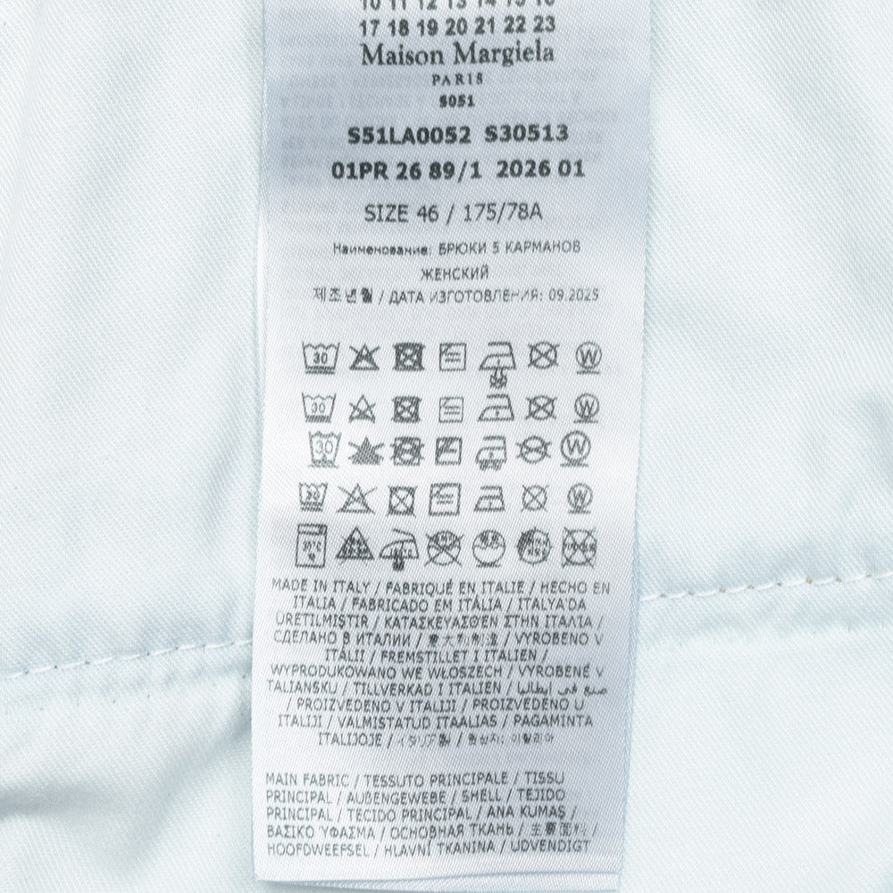 Maison Margiela(メゾン マルジェラ) ストレートジーンズ コントラストポケット S51LA0052S30743 13061400144