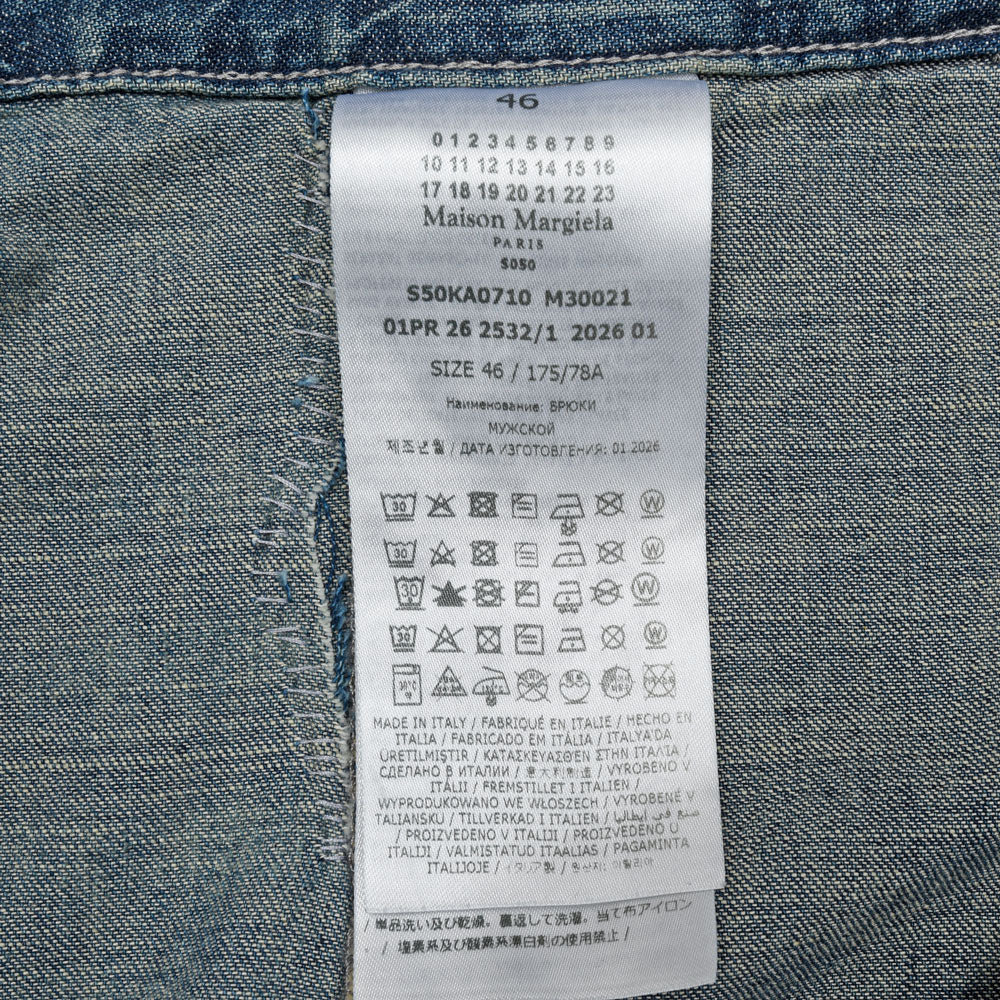 Maison Margiela(メゾン マルジェラ) ワイドレッグジーンズ S50KA0710M30021 13061401144