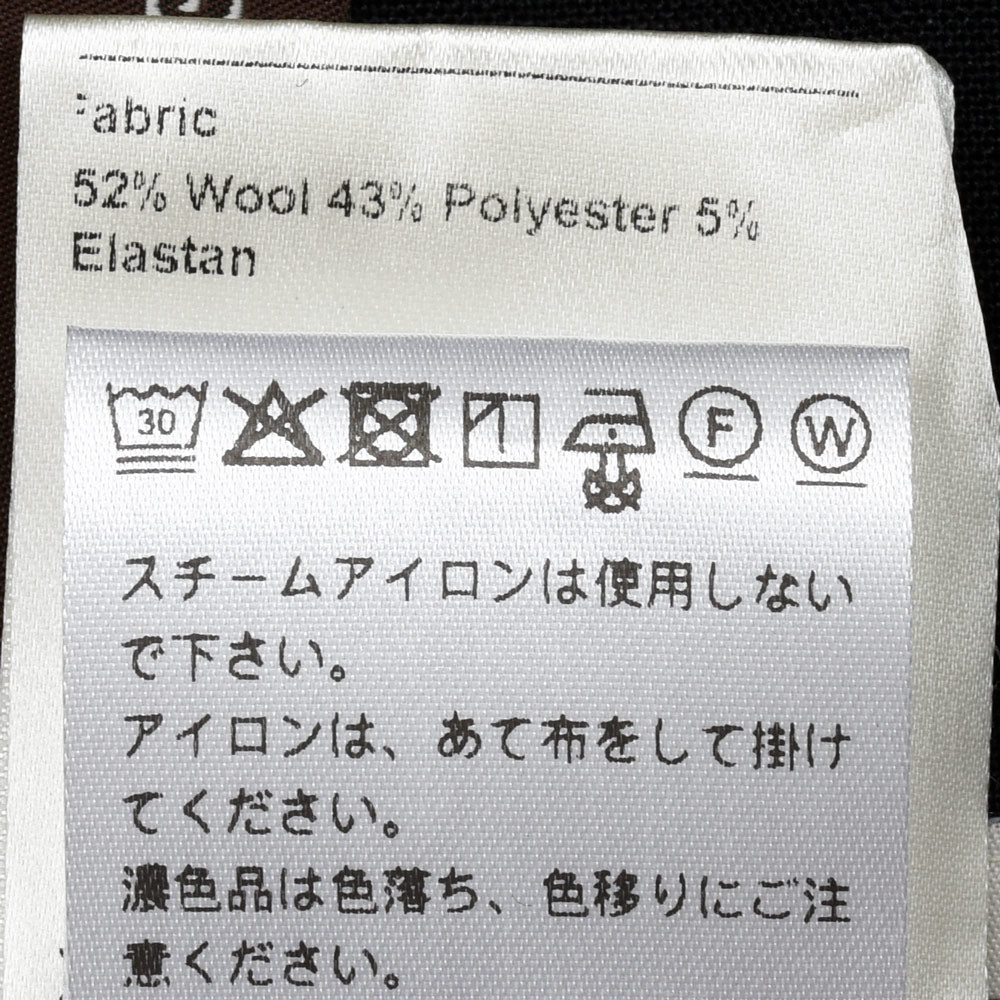 BERWICH(ベルウィッチ) BERTOベルト テックウール1プリーツバックシャーリングテーパードパンツ GT1442X 13061600039