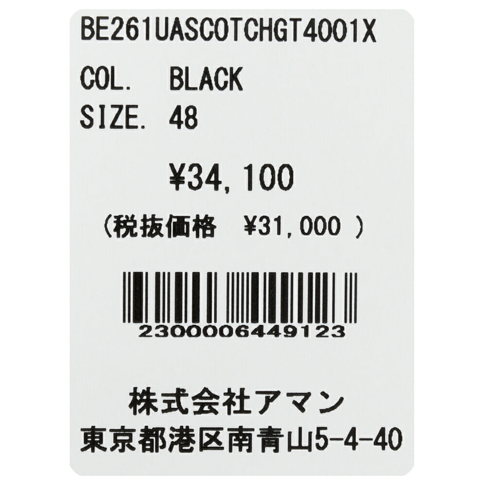BERWICH(ベルウィッチ) SCOTCHスコッチ テックジャージ2インプリーツクロップドパンツ GT4001X 13061601039