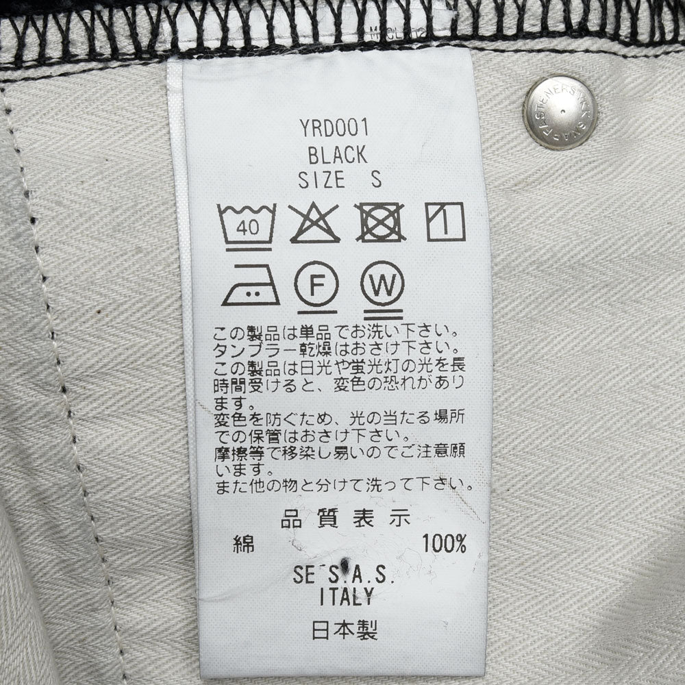 ma'ry'ya(マリア) ルーズフィットテーパードセルビッジデニム YSD001 genderless 13061700001