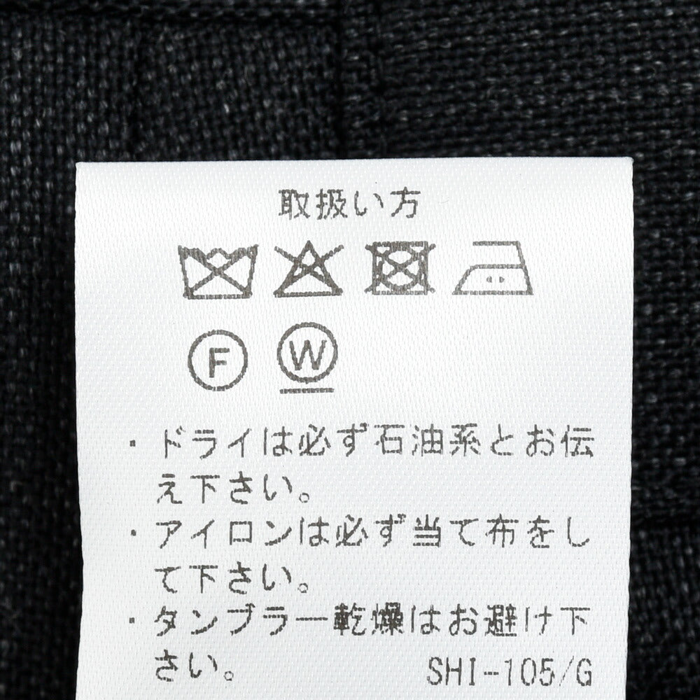 garoh(ガロウ) pant02 ハイツイストウールトロピカル2プリーツサイドアジャスターテーパードパンツ 13061800187