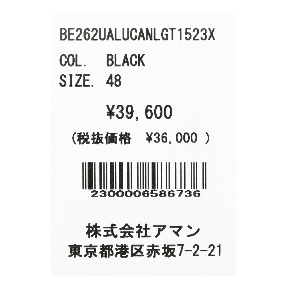 BERWICH(ベルウィッチ) LUCANO LONGルカーノロング ウィンターテックウールワイドストレートパンツ GT1523X 13062000039