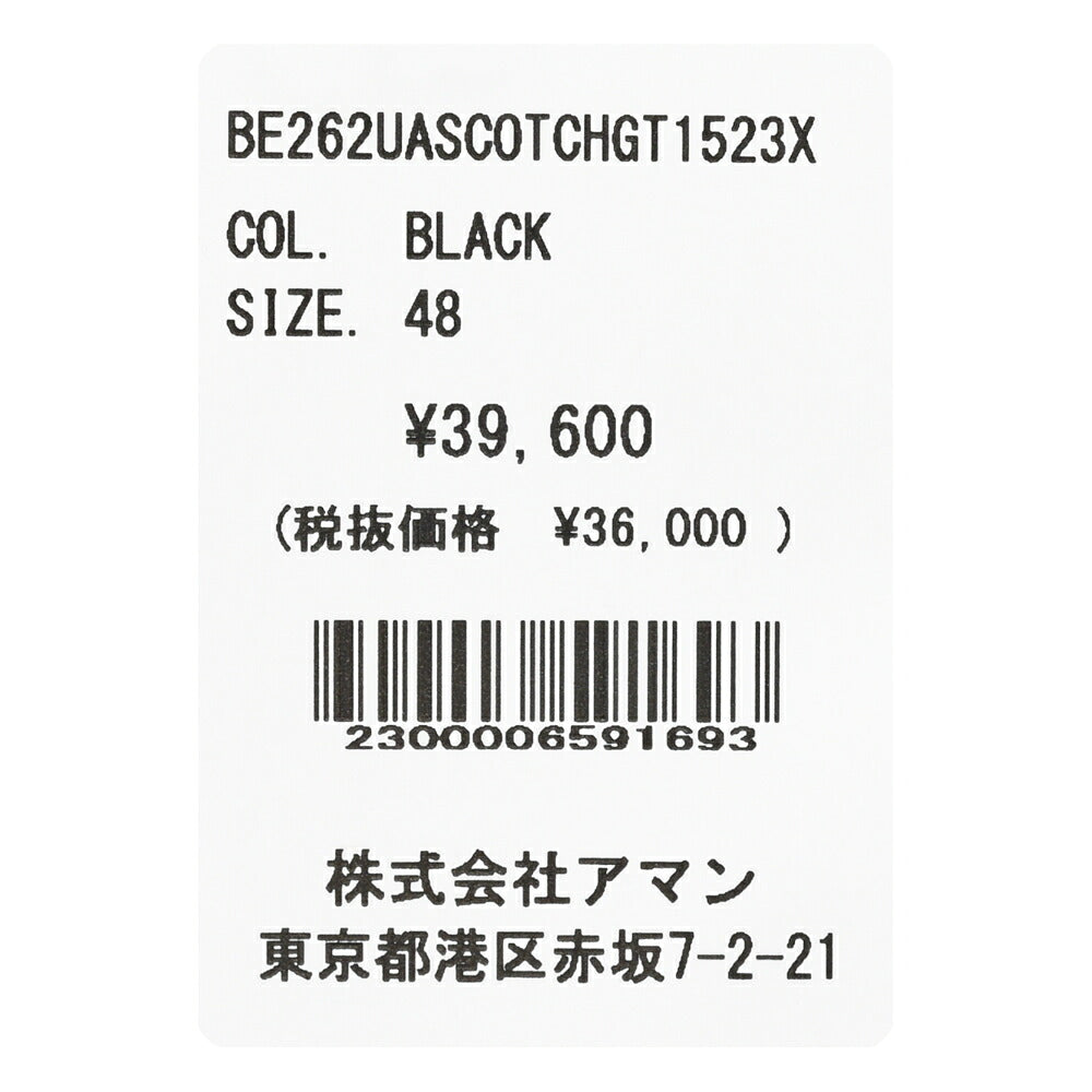 BERWICH(ベルウィッチ) SCOTCHスコッチ ウィンターテックウール2インプリーツクロップドパンツ GT1523X 13062001039