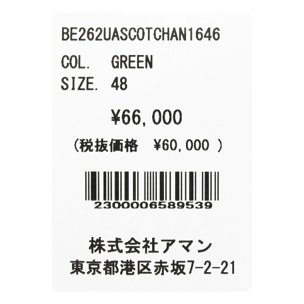 BERWICH(ベルウィッチ) SCOTCHスコッチ ウールサキソニーグレンチェック2インプリーツクロップドパンツ AN1646 13062003039